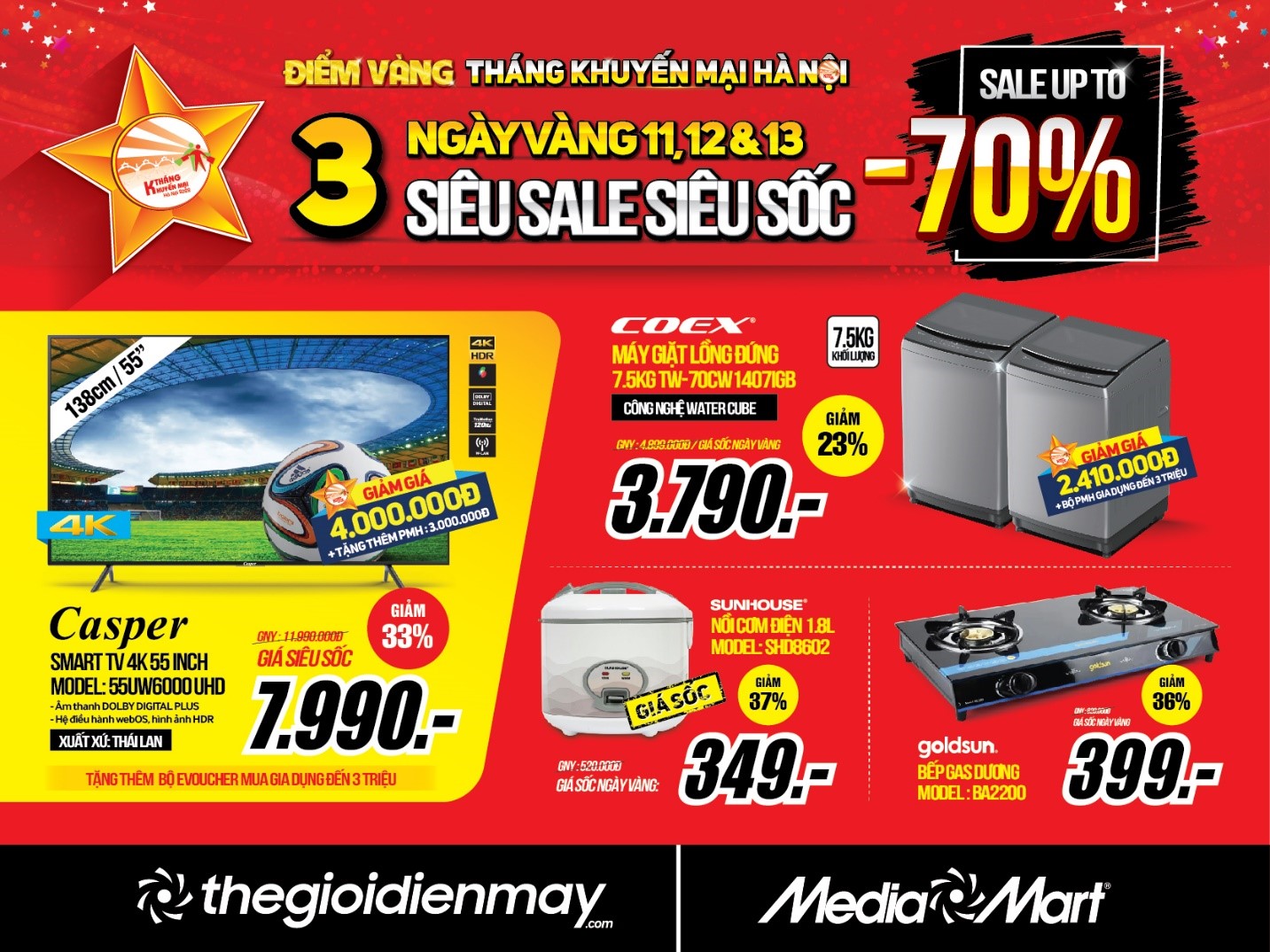mediamart 3 days sales 1