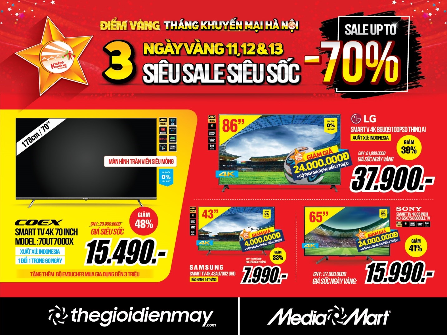 mediamart 3 days sales 2