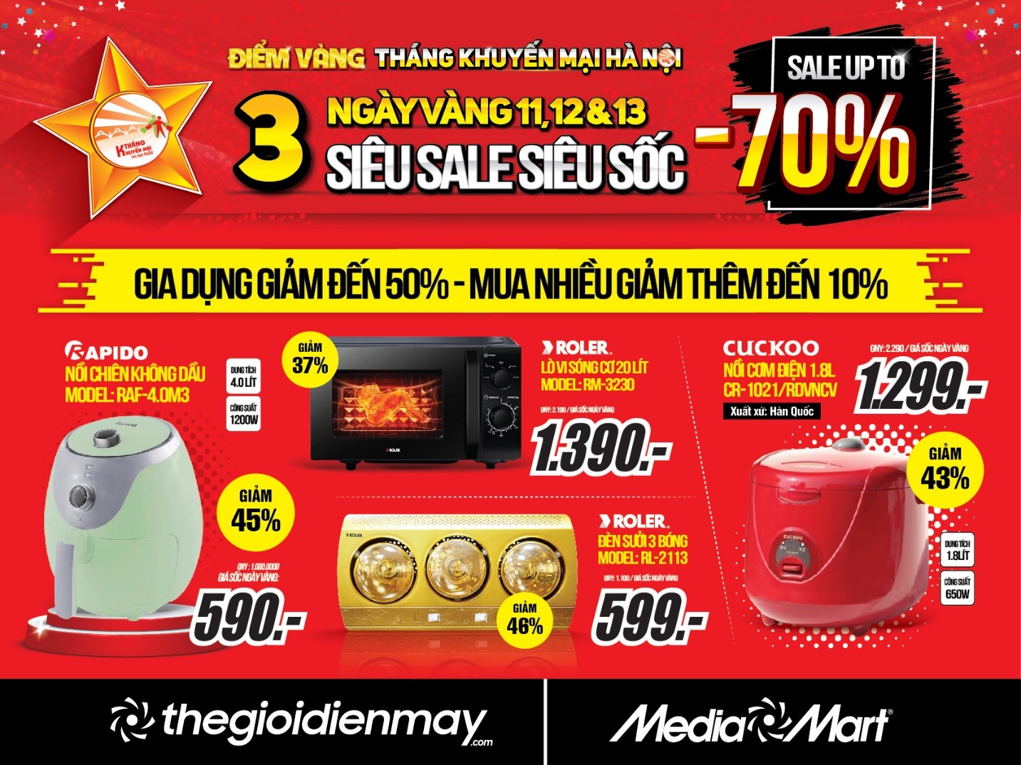 mediamart 3 days sales 4