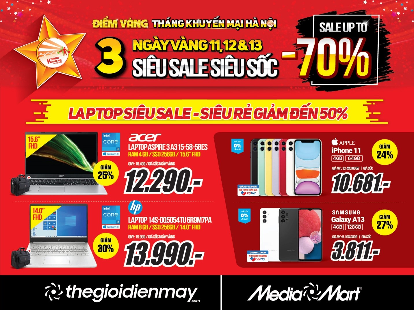 mediamart 3 days sales 5